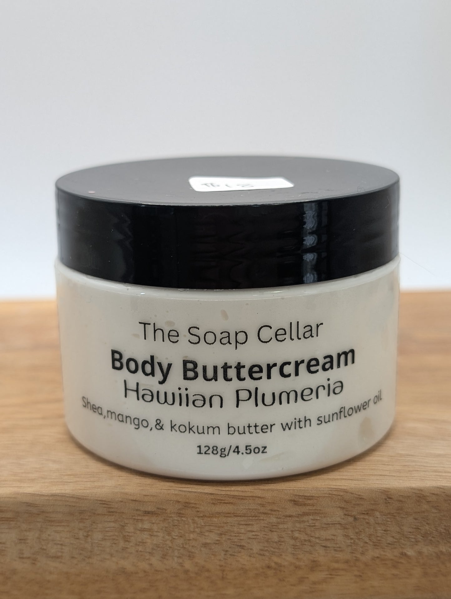 Body Buttercream